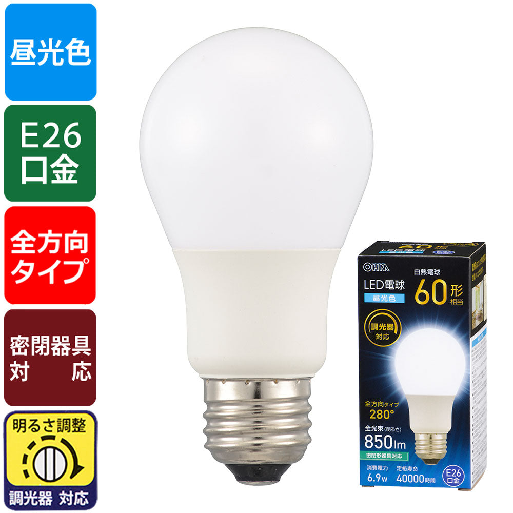 LED電球(60形相当/昼光色/850 lm/6.9W/E26/全方向配光280°/調光器対応/密閉形器具対応)_06-5487_LDA7D-G/D AG5_OHM(オーム電機)